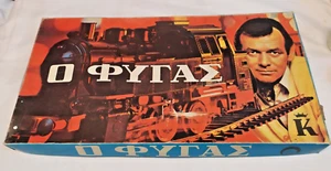 TOLLES SELTENES GRIECHISCHES BRETTSPIEL - DER FLÜCHTIGE - TV SHOW AUS DEN 60er Jahren - Bild 1 von 7
