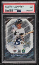 2020 BBM Tokyo Yakult Swallows Full Swing Holo /75 Munetaka Murakami PSA 9 MINT