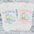First 1St Fathers Day 2024 Personalised Rabbit Baby Bib Vest Grow Romper Tee
