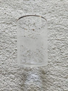 Bohemian Moser Style Etched Glass Leafs Scrolls Running Deer Dog Gold Edge Trim - Picture 1 of 5