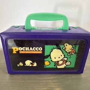 Vintage POCHACCO ‘Street Dog Extrordinaire’ Plastic Carrying Case SANRIO 1989 - Picture 1 of 21