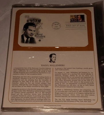 US Stamp PCS Panel FDC 1997 RAOUL WALLENBERG Humanitarian  - Image 1 of 2