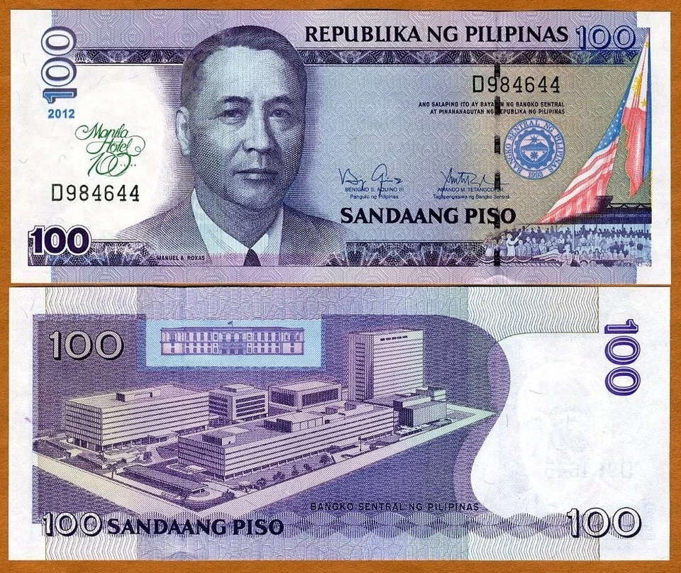 Philippines, 100 Piso, 2012 (2013), P-213, UNC Commemorative 100 years to MH - Image 1 of 1