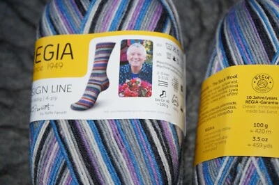 Regia Design Line 4 fädig Farbe 03864, 03886 - Bild 1 von 4