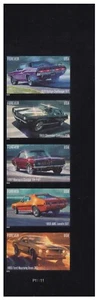 US 5715a-5719a 5719c Pony Cars imperf NDC plate strip 5 LR MNH 2022 - Picture 1 of 1