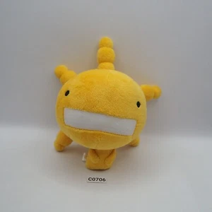 Moyashimon C0706  Tales of Agriculture Megahouse 2008 Plush 5" Toy Doll Japan - Picture 1 of 7