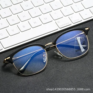Gafas de lectura bifocales automáticas con zoom progresivo multifoco anti-rayos azules - Imagen 1 de 10