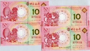 Macau Macao Set 4 UNC 10 Patacas 2016 P 88A 88B 119 Monkey Rooster BNU & BOC NR - Picture 1 of 2