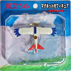 The Wind Rises Rare JIRO'S "BIRDLIKE" DREAM AIRPLANE MAGNET FIGURE MOC - Picture 1 of 7