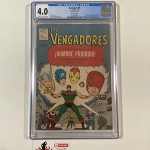 1966 SPANISH LOS VENGADORES #10 CGC 4.0 LA PRENSA MEXICO 1st APP WONDER MAN ZEMO - Bild 1 von 7