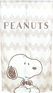 Snoopy Interior Goods Tapestry Curtain, Beige, Width 85cm x Length 150cm, 21756 - Picture 1 of 6