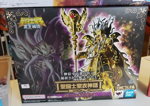 Saint Seiya figurine Myth Cloth Ex Opyx Odysseus 18 cm BANDAI - Imagen 1 de 10