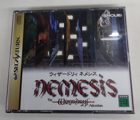 Sega Saturn Software Model Number Wizardry Nemesis Showei System Co. Ltd. FHu85