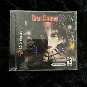 Death Crimson OX (Sega Dreamcast, 2001) CIB Tested