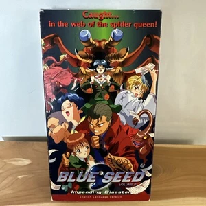 Blue Seed Volume: 6 ( VHS English Version ) Yuzo Takada’s Anime - Picture 1 of 7