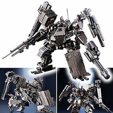 Figure Rank B Super Robot Superalloy Ucr-10A Armored Core V