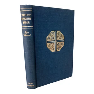 Vintage 1961 The New English Bible New Testament Oxford Cambridge 4th Print HCDJ - Picture 1 of 4