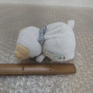 Sanrio Masyumaro Fluffy Marshmallow Cat Fuwa Nyanko Retro Scented Plush - Afbeelding 1 van 7