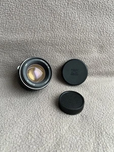 ZENITAR-M 50mm f/1.7 KMZ Soviet Monster Bokeh portrait Lens DSLR M42 Mount USSR - Picture 1 of 24