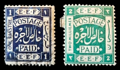 JORDAN TRANSJORDAN 1923  1 Piastre & 2 Milliemes Stamps - Image 1 of 4