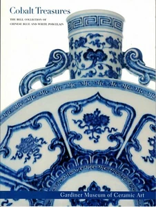 Kobaltschätze Murray Bell Sammlung von chinesischem blau-weißem Porzellan - Bild 1 von 1