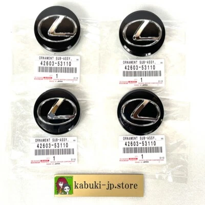 Juego de tapacubos centrales IS-F LS GS IS RX originales TOYOTA LEXUS 42603-53110 2~4 piezas Foto 1 de 4