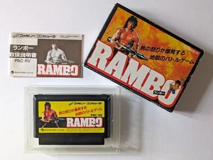 Famicom Rambo FC Nintendo Pack-in-Video Box Manual Action Game Japan JP - Picture 1 of 13