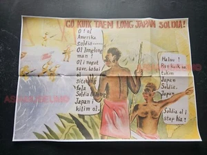 1941 WW2 JAPAN ANTI USA AMERICA PAPUA NEW GUINEA INDONESIA PROPAGANDA POSTER A11 - Picture 1 of 8