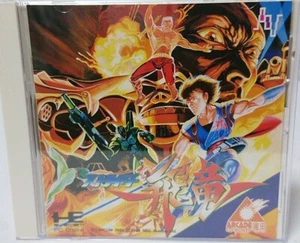 NEC 1994 Strider Hiryu PC Engine CD-ROM Videospiel Import aus Japan - Bild 1 von 2