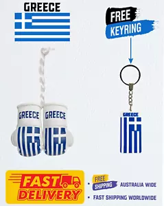 GREEK FLAG , GREECE , MINI BOXING GLOVES, BUY 1 PAIR GET 1 FREE KEYRING - Picture 1 of 5