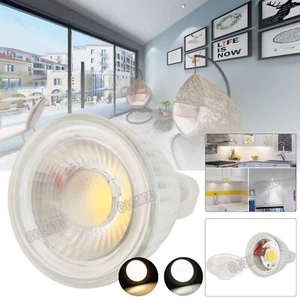 12V 3W Downlight COB LED Spotlight Bright Lamp Globe Light Bulb Cool Warm White - Picture 1 of 12
