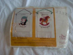 THE CREATIVE CIRCLE STITCHERY KIT CHRISTMAS HOBBIE HORSE #2132 CREWEL EMBROIDERY - Picture 1 of 3