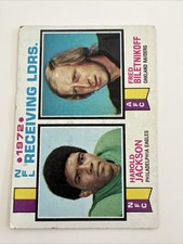 TOPPS 1973 NFL Card Receiving Leaders HAROLD JACKSON & FRED BILETNIKOFF #3 🏈