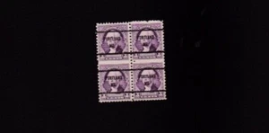PORTLAND, ME. GEORGE WASHINGTON 3 CENT OVERPRINT PLATE BLOCK1932 US STAMPS - Picture 1 of 2
