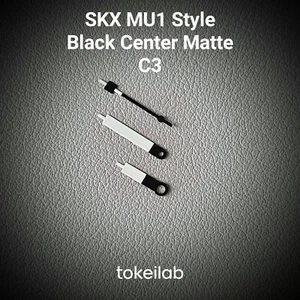 HANDS SET MU1 STYLE BLACK CENTER MATTE C3 / SEIKO MOD SKX SKX007 NH35 NH36 NH34 - Picture 1 of 1