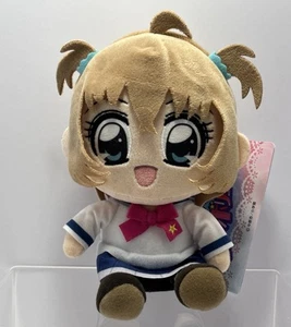 Sega Kirarin Revolution Kirari Tsukishima Plüsch-Maskottchen 7 Zoll Japan-Import Neu mit Etikett - Bild 1 von 12