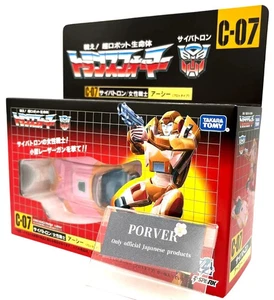 Arcee Prototype C-07 T-SPARK Action Figure Transformers Missing Link NEW - Picture 1 of 10