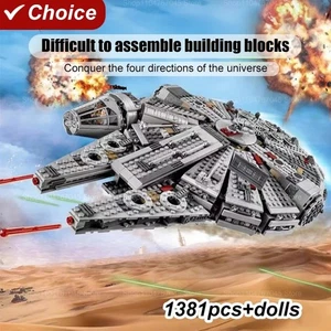 1381Pcs Spaceship Bricks High Difficulty Set Model Building Blocks Party Gifts - Picture 1 of 6
