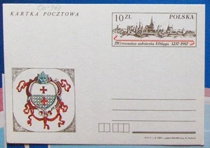 Postal Polonia #949 750 ANIVERSARIO DE ELLAGA 1987. - Imagen 1 de 1