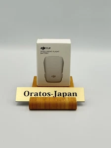 DJI Flip Batterie de Vol Intelligente WA141D Gris pour Drone du Japon - Photo 1 sur 11