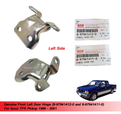 LH Door Hinge 8979414120 8979414110 For Isuzu TFR / Holden Rodeo 1989 - 2001 - image 1 of 4