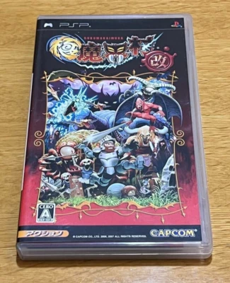 Goku MakaiMura Kai PSP PlayStation Portable Japan Version Tested CAPCOM Used - Image 1 of 3