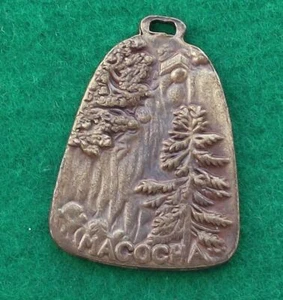 Antique Macocha Cave System Czechoslovakia Stalagmites Tourist Pendant Talisman - Picture 1 of 4