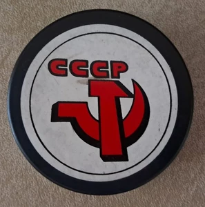 DISCO DE HOCKEY RUSO CCCP VINTAGE HECHO EN CHECOSLOVAQUIA - Imagen 1 de 2