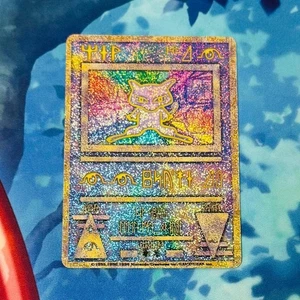 Ancient's Mew versión corregida error temprano promoción retro raro juego de cartas Pokémon - Imagen 1 de 14