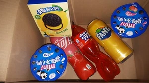 Süßigkeiten Snack Box Asia - Bild 1 von 7