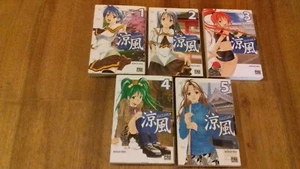 BD Manga , KOUJI SEO " SUSUKA " n° 1 à 5 , de 2007 (lot de 5 BD Manga)(col1b) - Picture 1 of 4