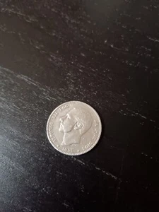 1 peseta de plata 1885 Alfonso Xll - Imagen 1 de 2