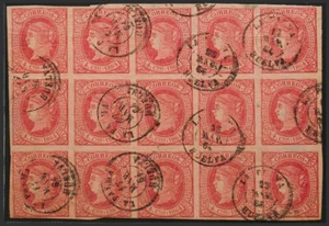 Andalucía. Filatelia.º Used 64 (15) . 1864. 4 Quarter Red, Block, Quince. M - Picture 1 of 1