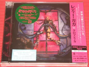 2020 LADY GAGA CHROMATICA w/ BONUS TRACK FOR JAPAN CD Trackable Shipping - Picture 1 of 3